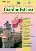 Giardini-Estensi-2014.jpg