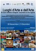 Locandina della mostra "Luoghi d'Arte e dell'Arte: 65 autori emiliano-romagnoli raccontano la loro regione" - Ferrara, novembre-dicembre 2018