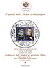 Invito alla conferenza  dello studioso di astrologia Julien , Ferrara sabato 17 giugno 2017