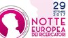 Logo della "Notte europea dei ricercatori" al Museo di Storia Naturale di Ferrara venerdì 29 settembre 2017