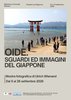 5set2026 bass oide.jpg