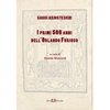 6-maggio-studi-ariosteschi.jpg