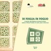 8-febbraio-di-foglia-in-foglio.jpg