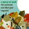 arca
