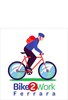 bike2work-ferrara-logo-cornice bordo alto.jpg