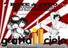 boxe_judo_grattacielo .jpg