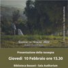 giardini_al_cinema