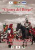 giostra borgo loc 2023