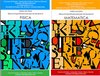 guide_fisica_matematica_infogio.jpg