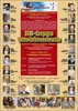Locandina 2013 Campagna contro la fame nel mondo.jpg