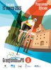 locandina-granfondo-del-po-ferarra-15-03-2026