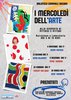 mercoledì arte bassani.jpg
