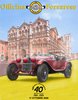 off ferrarese motorismo storico 40mo anniversario 11ott2026.jpg