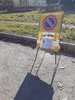 Orlando furioso_ciclovia_lavori 1