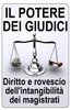 potere giudici.jpg