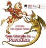 san giorgio in paradiso.jpg