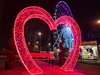San Valentino 2023 - l'installazione al parco Marco Coletta
