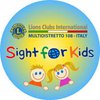 sight for kids logo