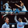 spal_Pesci.jpg