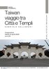 taiwan mostra bassani.jpg
