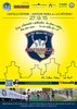 diecimiglia