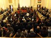 concerto 2012