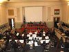 concerto