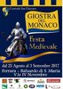 giostra