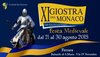 giostra 1