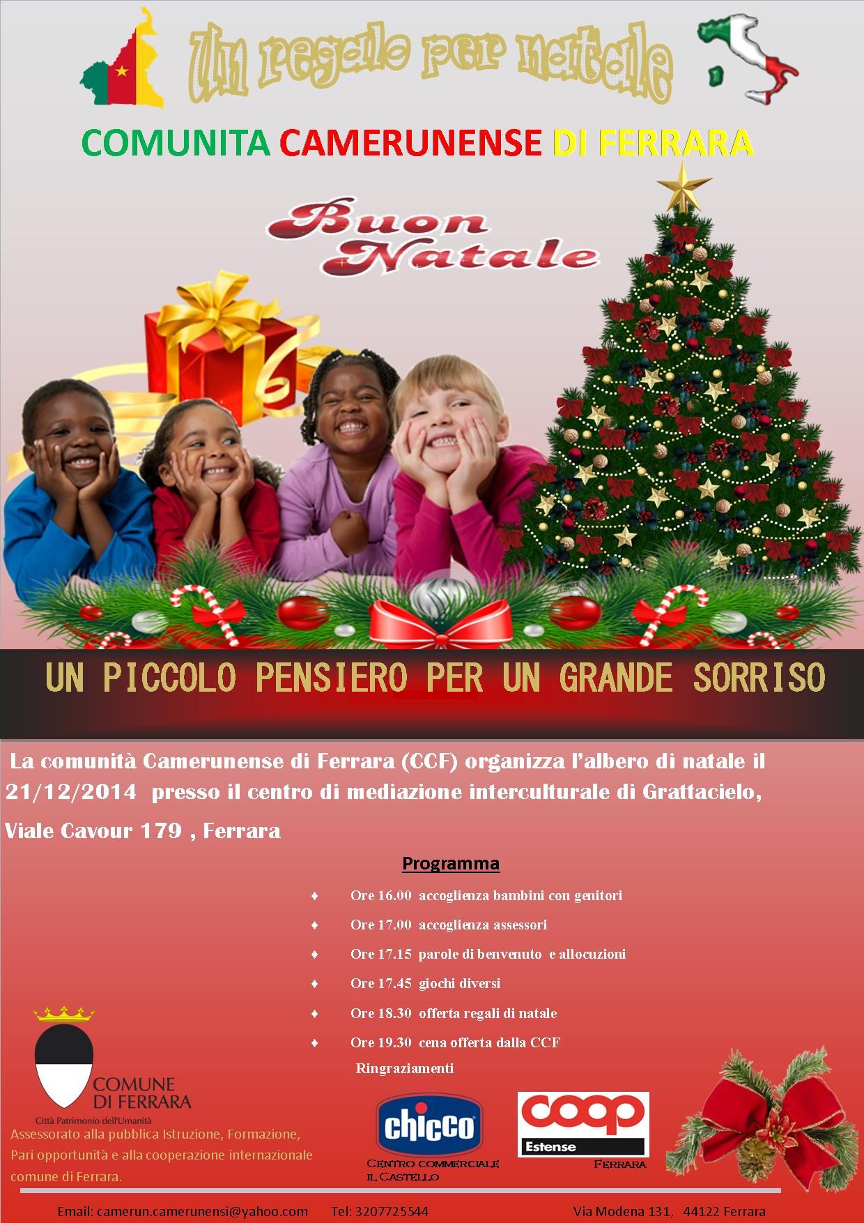Albero Di Natale Yahoo.I Bambini Della Comunita Camerunense Riuniti Al Grattacielo Sotto L Albero Di Natale