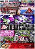 manifestopstreet