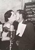 Giorgio Bassani con Maria Bellonci al Premio Strega per le "Cinque storie ferraresi" nel 1956