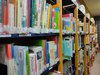 Archivio biblioteche