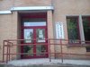 Ingresso Biblioteca comunale Rodari, viale Krasnodar 102, Ferrara