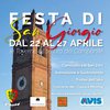 Locandina della festa Patronale 2025 della Contrada San Giorgio