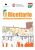 Copertina Ricettario del mercato contadino di Ferrara