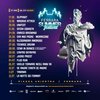 Locandina del Ferrara Summer Festival 2025