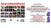 Ferrara Buskersfestival 201: gli scatti dei soci del Fotoclub Ferrara esposti nella via Coperta tra Municipio e Castello