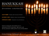Invito alla Festa di Hanukkah - Ferrara, 28 novembre 2021
