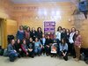 Istituzione scuola del Comune di Ferrara: gruppo al convegno "Fil a Fil" a Palma di Maiorca