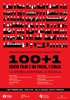 Locandina del progetto "100+1. Cento film e un paese, l'Italia"