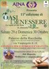 Locandina della manifestazione "Oasi benessere" in programma dal 29 al 30 ottobre 2016