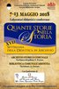 Locandina di "Quante storie nella storia - Settimana della didattica in archivio" - Ferrara, 2018