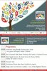 Locandina dell'incontro dedicato al primo anno di attività dell'Emporio Solidale di Ferrara Il Mantello - 2 marzo 2018