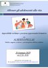 Locandina webinar Alberto Pellai 21 gennaio 2025