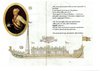 Disegno del Bucintoro