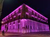 Pink Diamanti per la Notte Rosa di Ferrara, agosto 2020