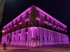 Palazzo dei Diamanti di Ferrara in versione illuminata in rosa per la "Pink week 2020"