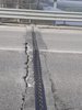 Ponte di via Poltronieri, a Ferrara