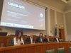 Presentazione LookUp Nuove strategie urbane per Ferrara - Progetti Atuss 